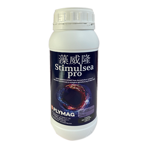 Stimulsea pro